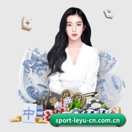 乐鱼体育 APP 界面